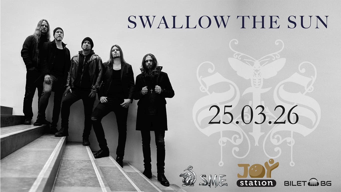 SWALLOW THE SUN с концерт у нас догодина