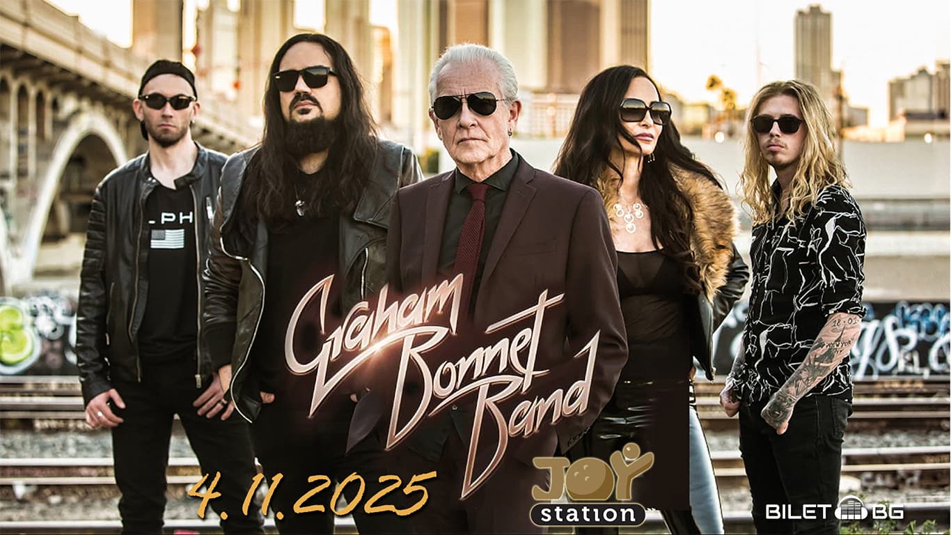 Graham Bonnet и групата му идват в София тази есен