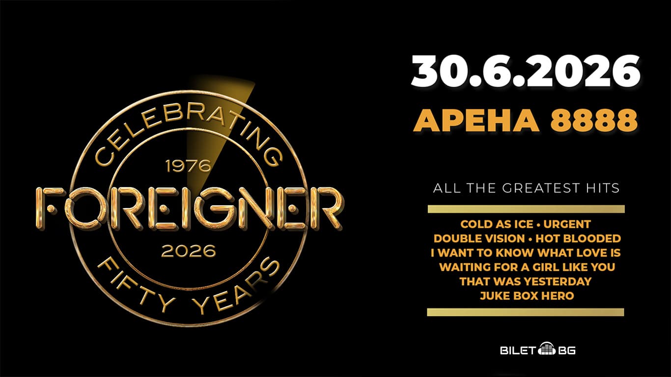 FOREIGNER празнуват своите 50 години на сцена!