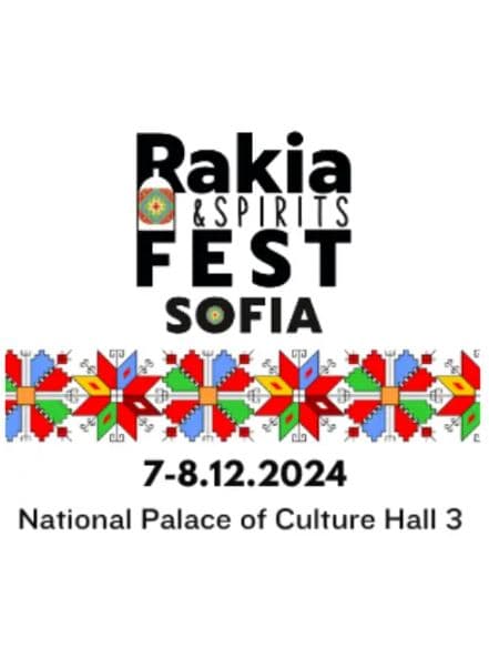 Rakia & Spirits Fest Sofia 2024: Фестивалът, който събира Балканите и света в чаша ракия