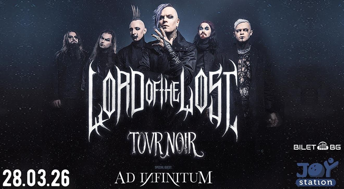 Европейското турне на LORD OF THE LOST ще премине и през България